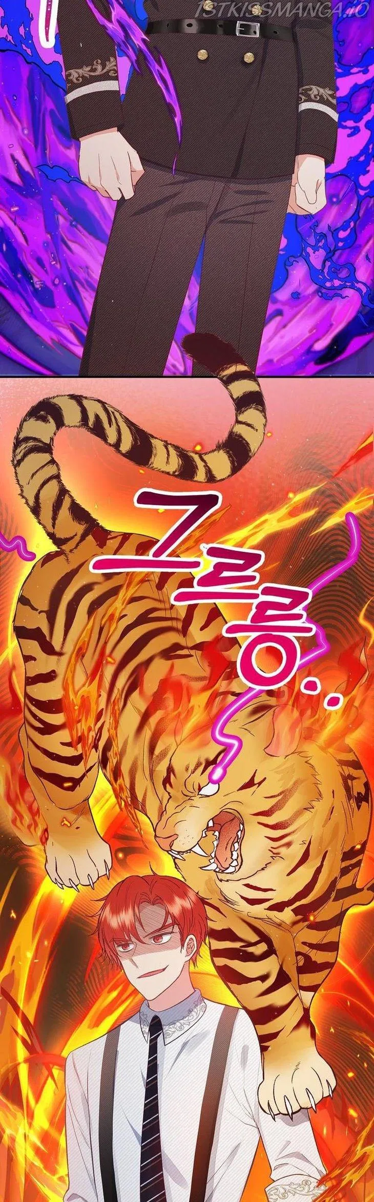 I Am A Daughter Loved By The Devil Chapter 17 – Page 38