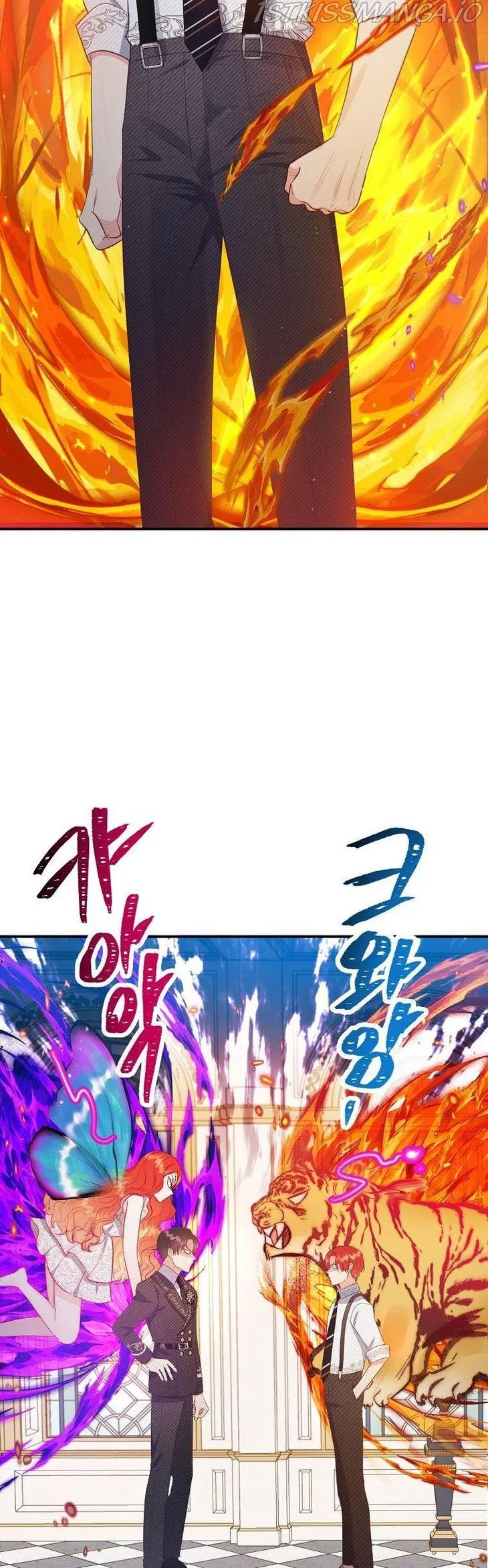 I Am A Daughter Loved By The Devil Chapter 17 – Page 39