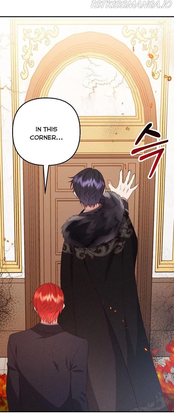 I Am A Daughter Loved By The Devil Chapter 17 – Page 49