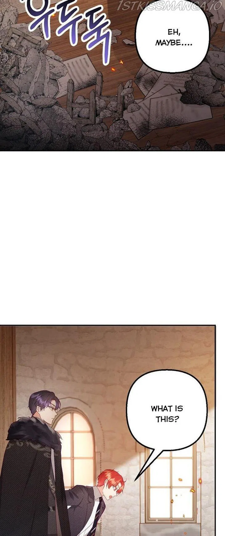 I Am A Daughter Loved By The Devil Chapter 17 – Page 51