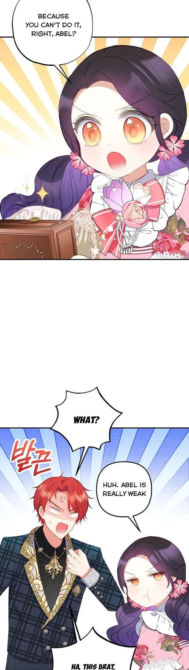 I Am A Daughter Loved By The Devil Chapter 16 – Page 14