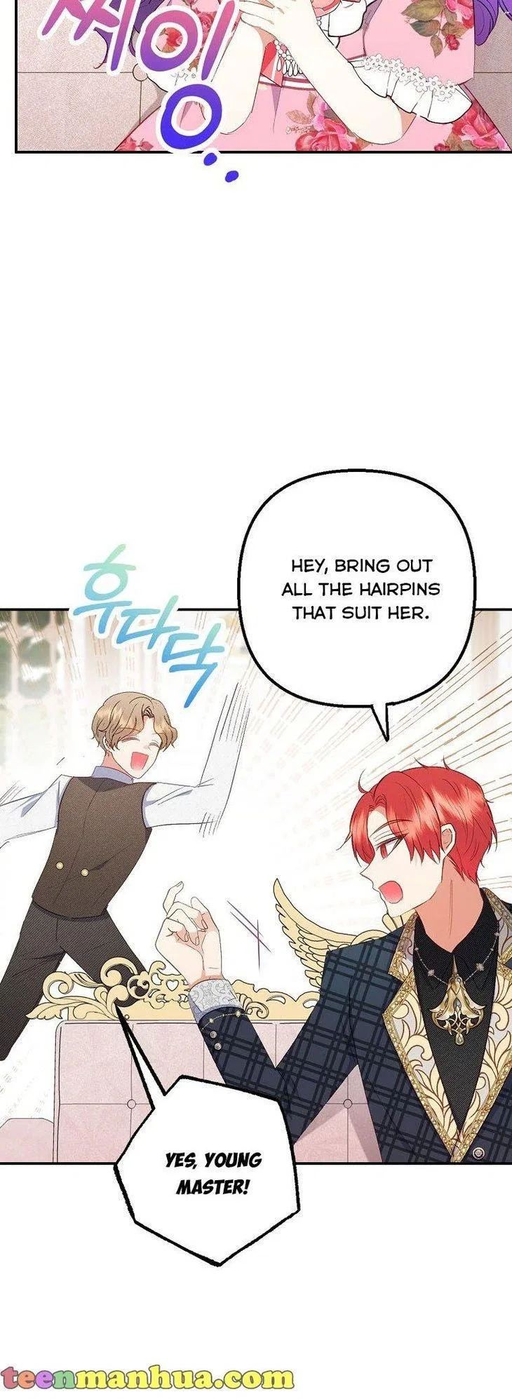 I Am A Daughter Loved By The Devil Chapter 16 – Page 39