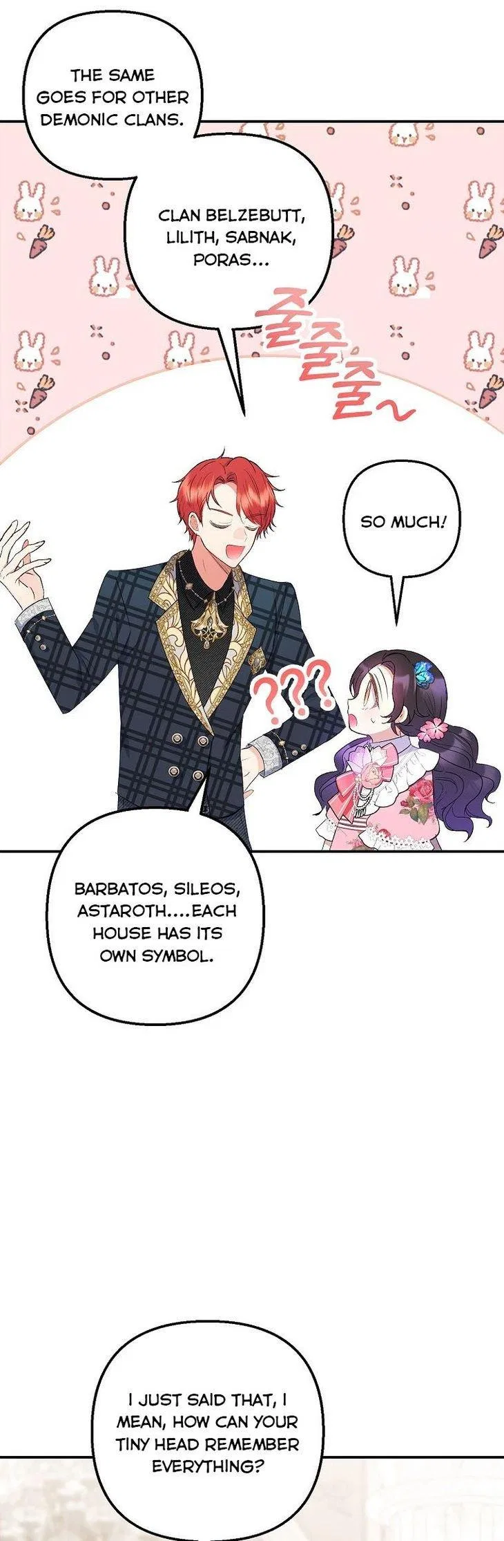 I Am A Daughter Loved By The Devil Chapter 16 – Page 46