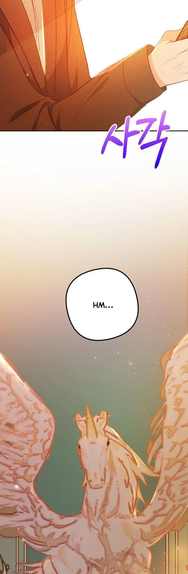 I Am A Daughter Loved By The Devil Chapter 16 – Page 53