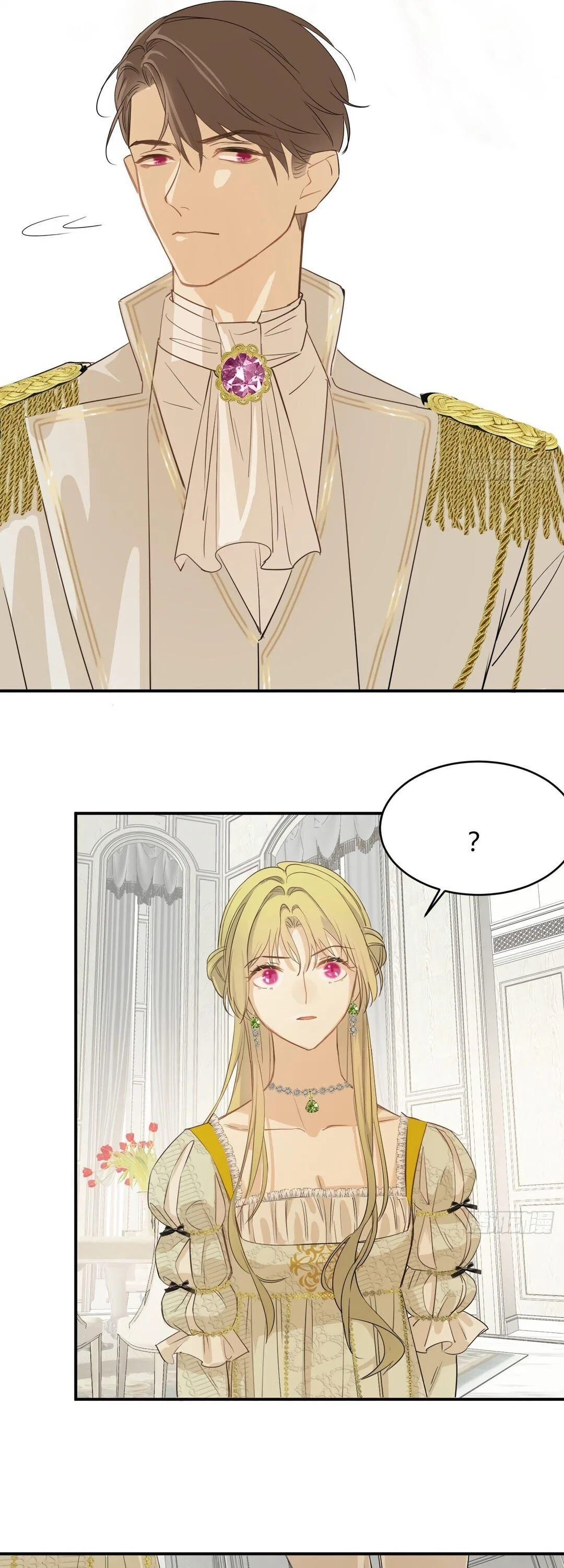 A Princess’s Guide to Saving Dragons Chapter 4 – Page 19