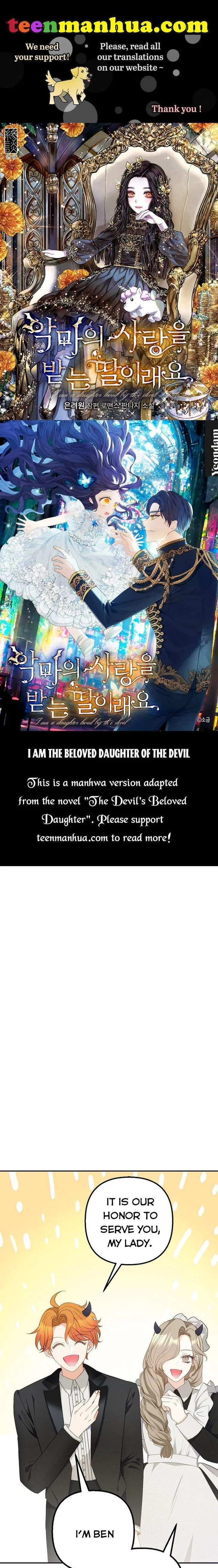 I Am A Daughter Loved By The Devil Chapter 15 – Page 1