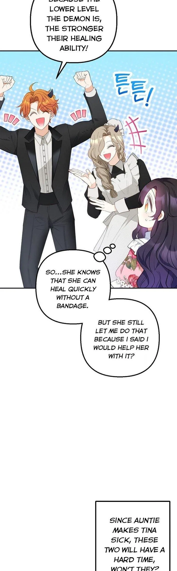 I Am A Daughter Loved By The Devil Chapter 15 – Page 3