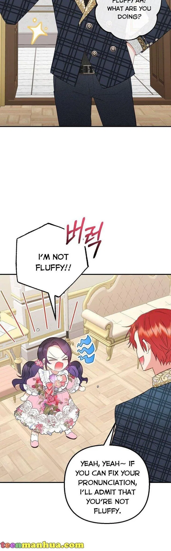 I Am A Daughter Loved By The Devil Chapter 15 – Page 7
