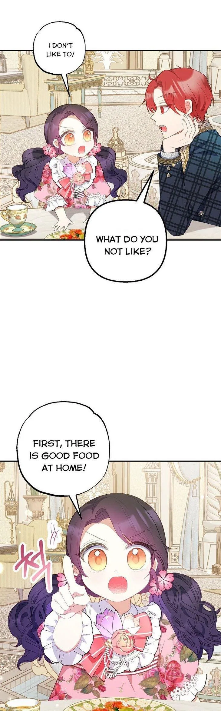 I Am A Daughter Loved By The Devil Chapter 15 – Page 13