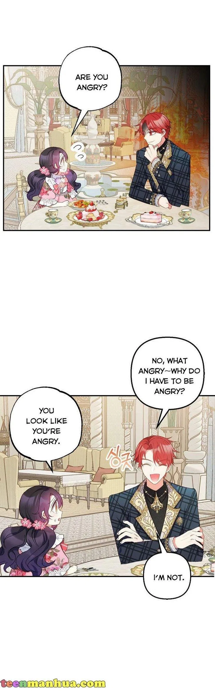 I Am A Daughter Loved By The Devil Chapter 15 – Page 17
