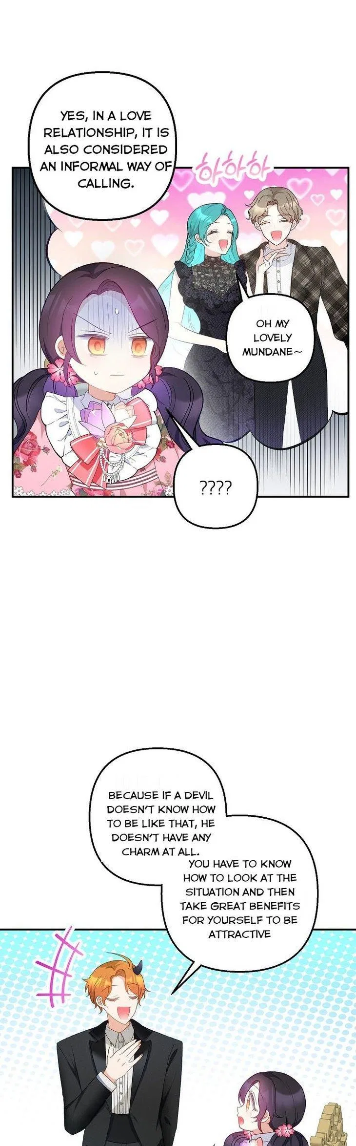 I Am A Daughter Loved By The Devil Chapter 15 – Page 24