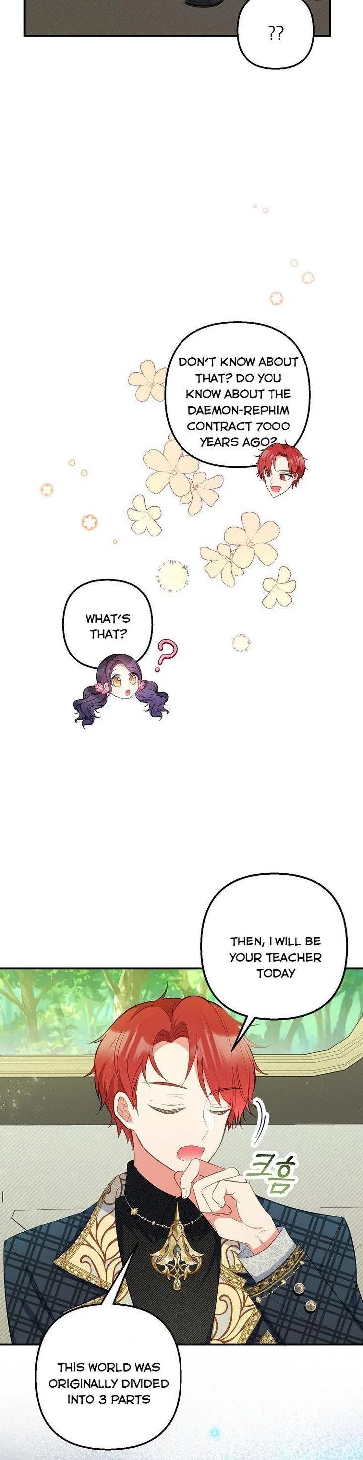I Am A Daughter Loved By The Devil Chapter 15 – Page 33