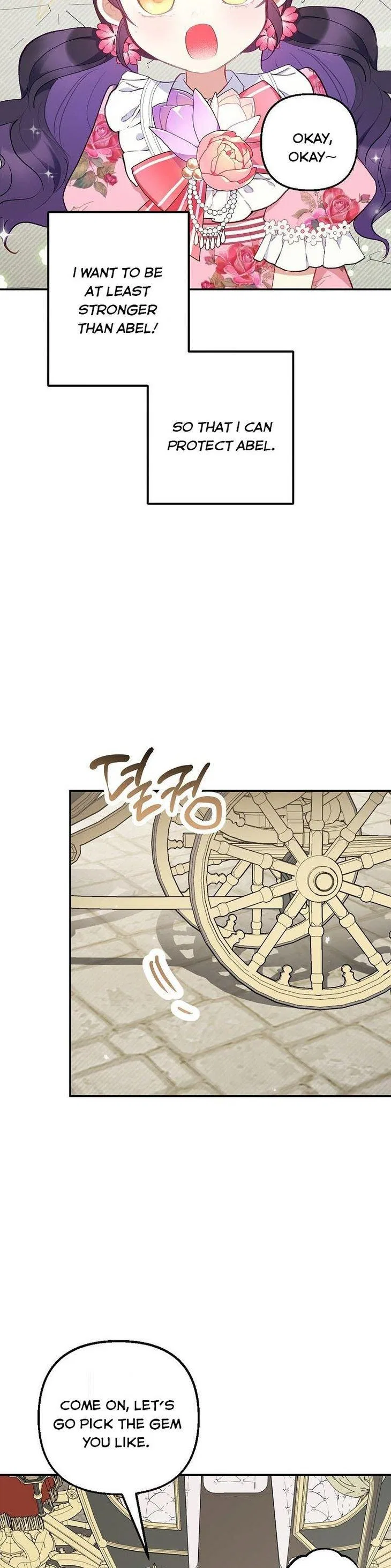 I Am A Daughter Loved By The Devil Chapter 15 – Page 41