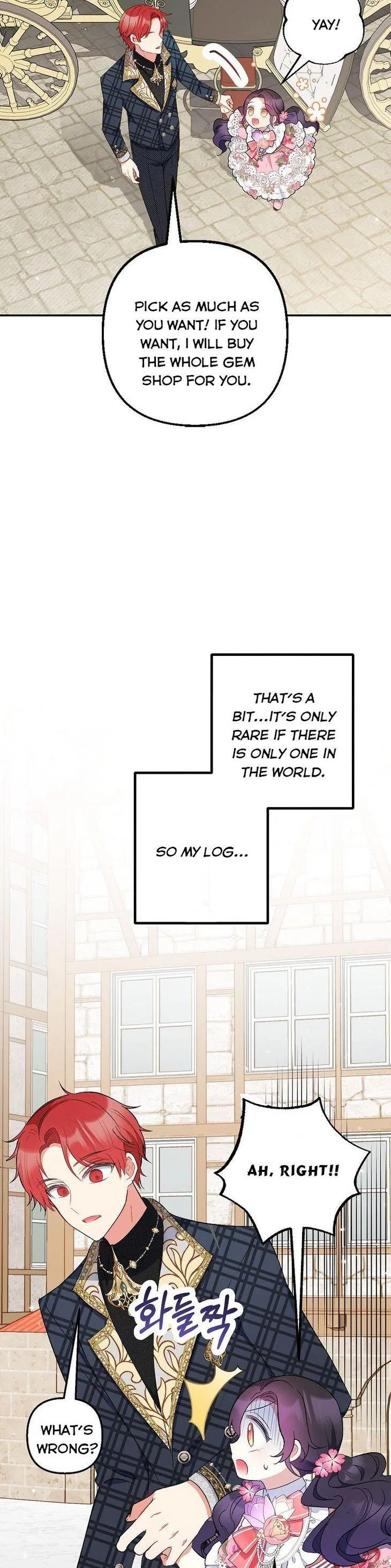 I Am A Daughter Loved By The Devil Chapter 15 – Page 42