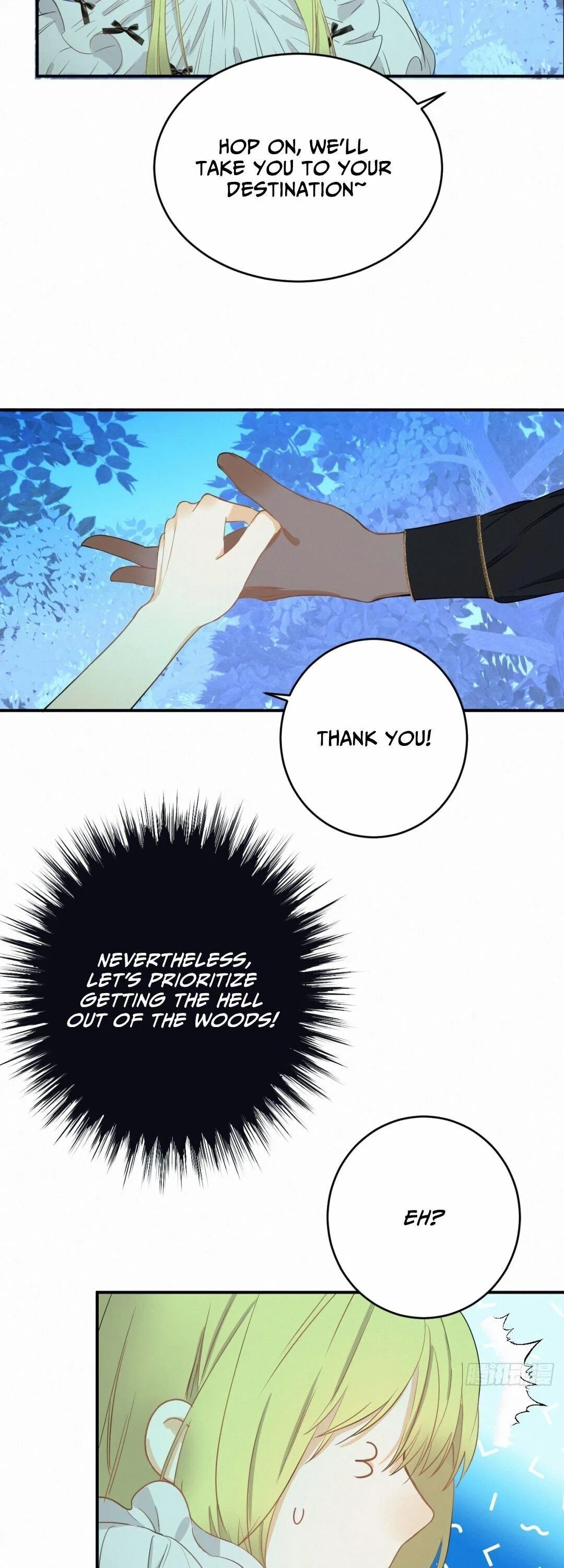 A Princess’s Guide to Saving Dragons Chapter 2 – Page 15