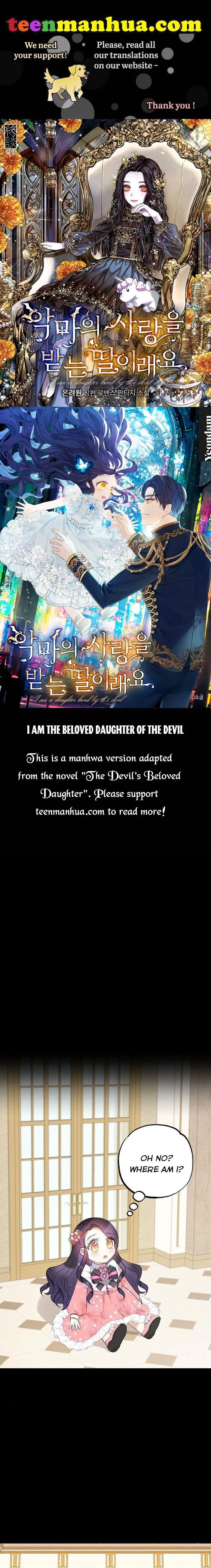 I Am A Daughter Loved By The Devil Chapter 14 – Page 1
