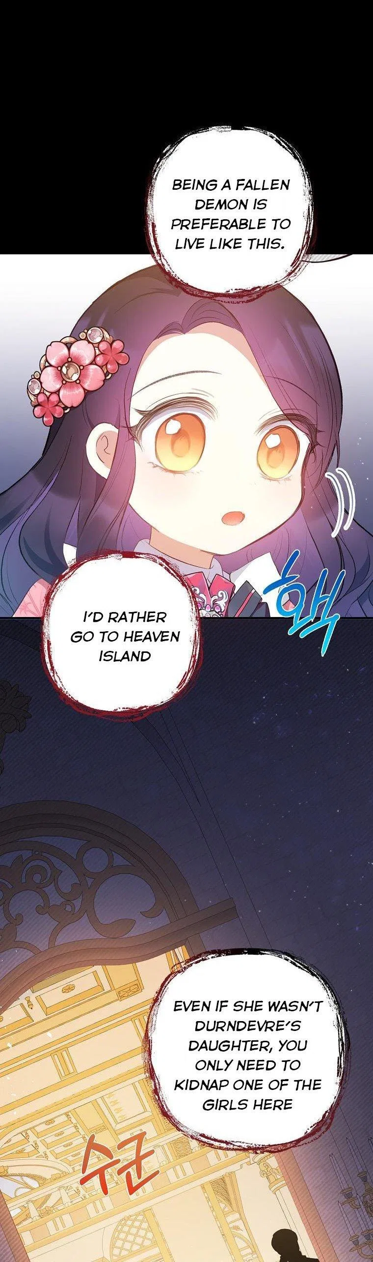 I Am A Daughter Loved By The Devil Chapter 14 – Page 3