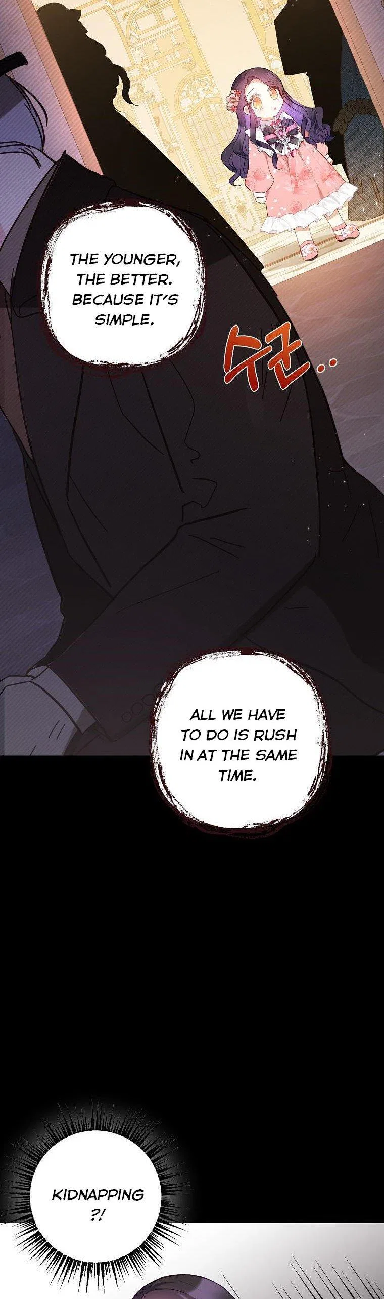 I Am A Daughter Loved By The Devil Chapter 14 – Page 4