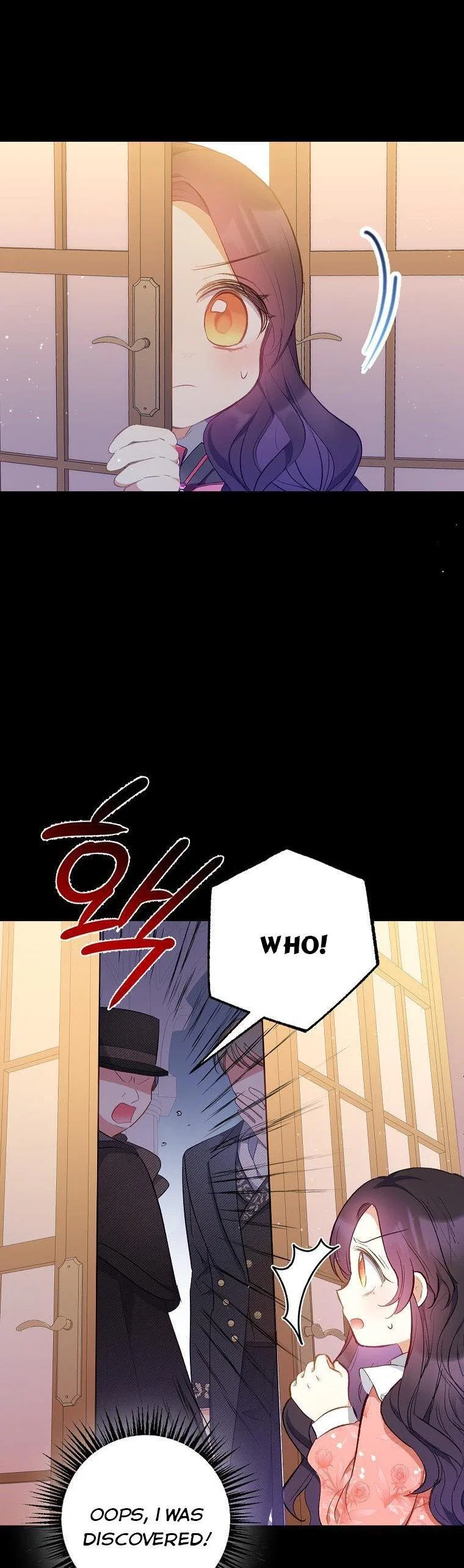 I Am A Daughter Loved By The Devil Chapter 14 – Page 6