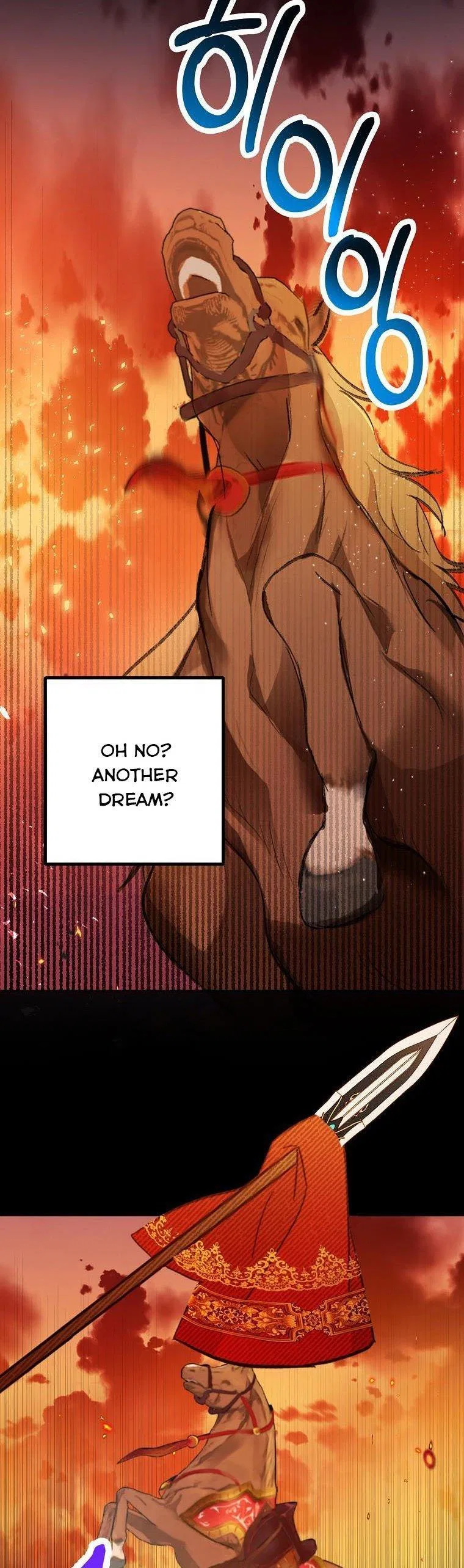 I Am A Daughter Loved By The Devil Chapter 14 – Page 8
