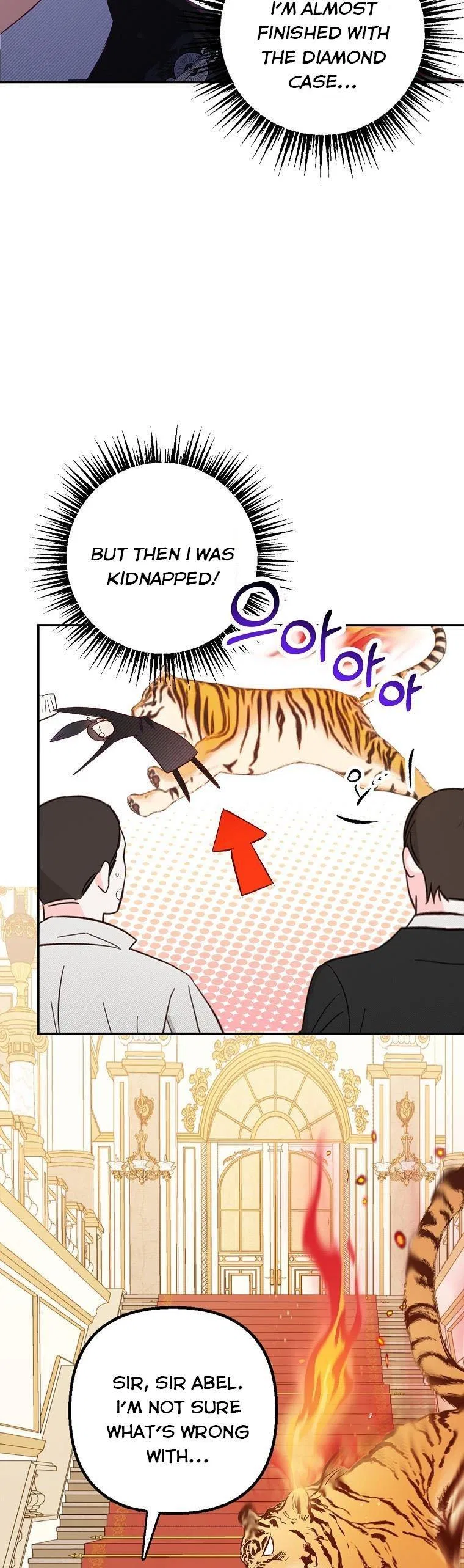 I Am A Daughter Loved By The Devil Chapter 14 – Page 19
