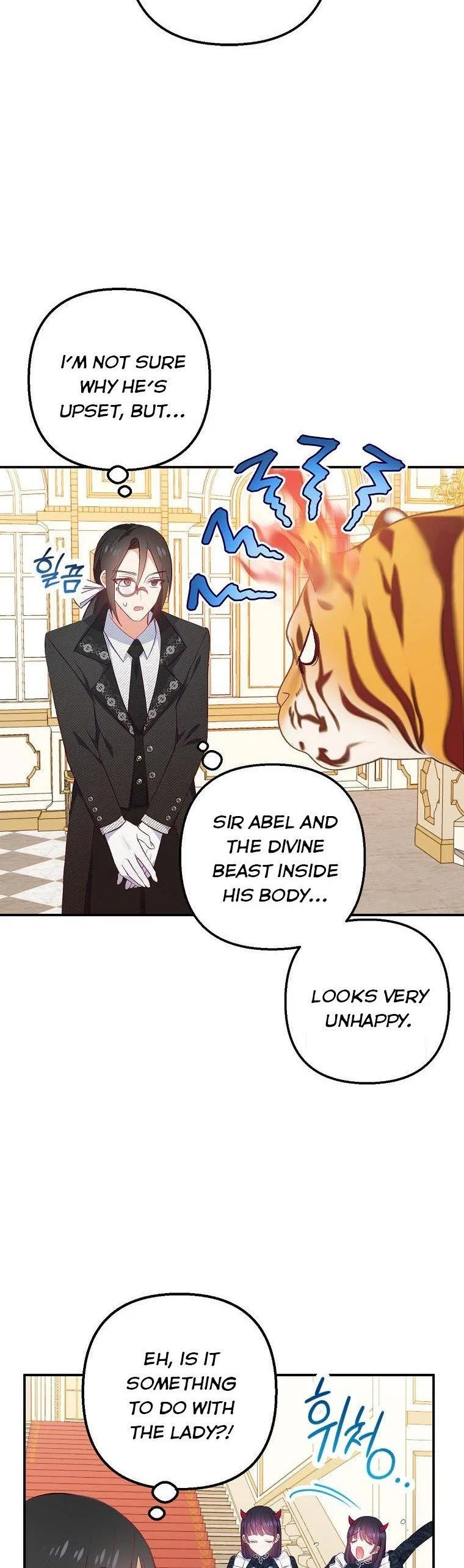 I Am A Daughter Loved By The Devil Chapter 14 – Page 21