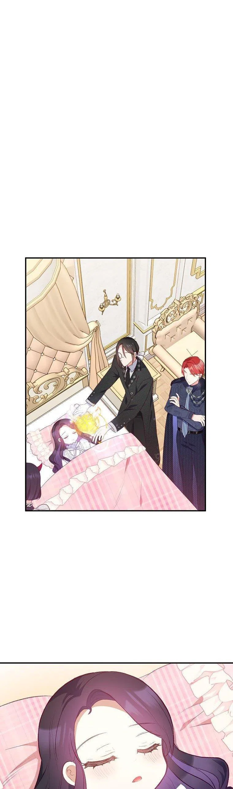 I Am A Daughter Loved By The Devil Chapter 14 – Page 23