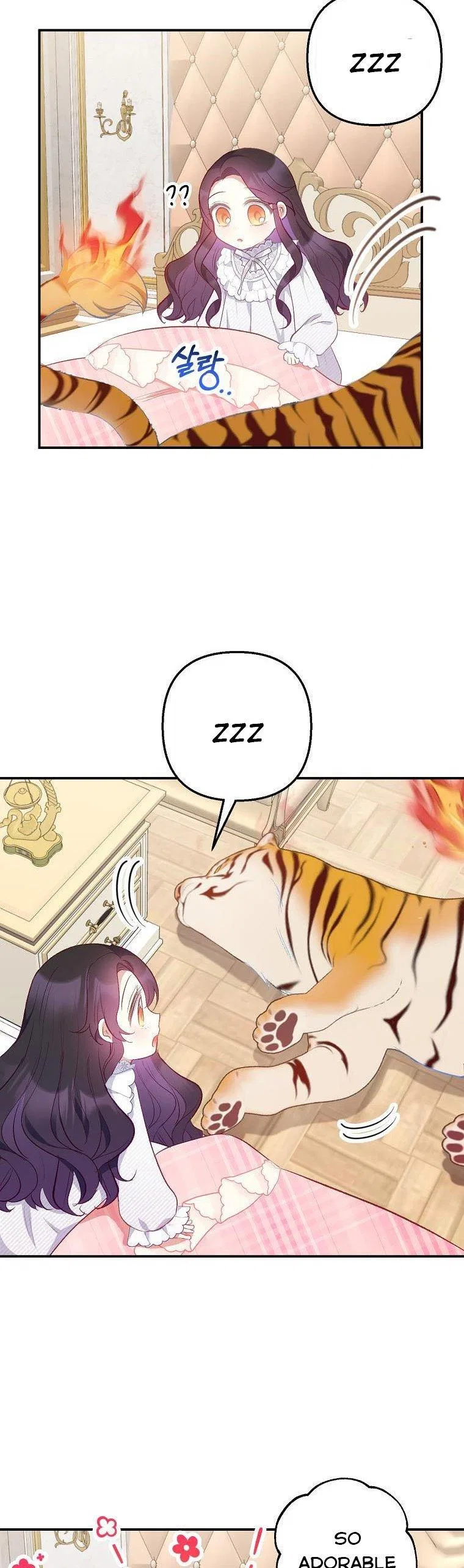 I Am A Daughter Loved By The Devil Chapter 14 – Page 35