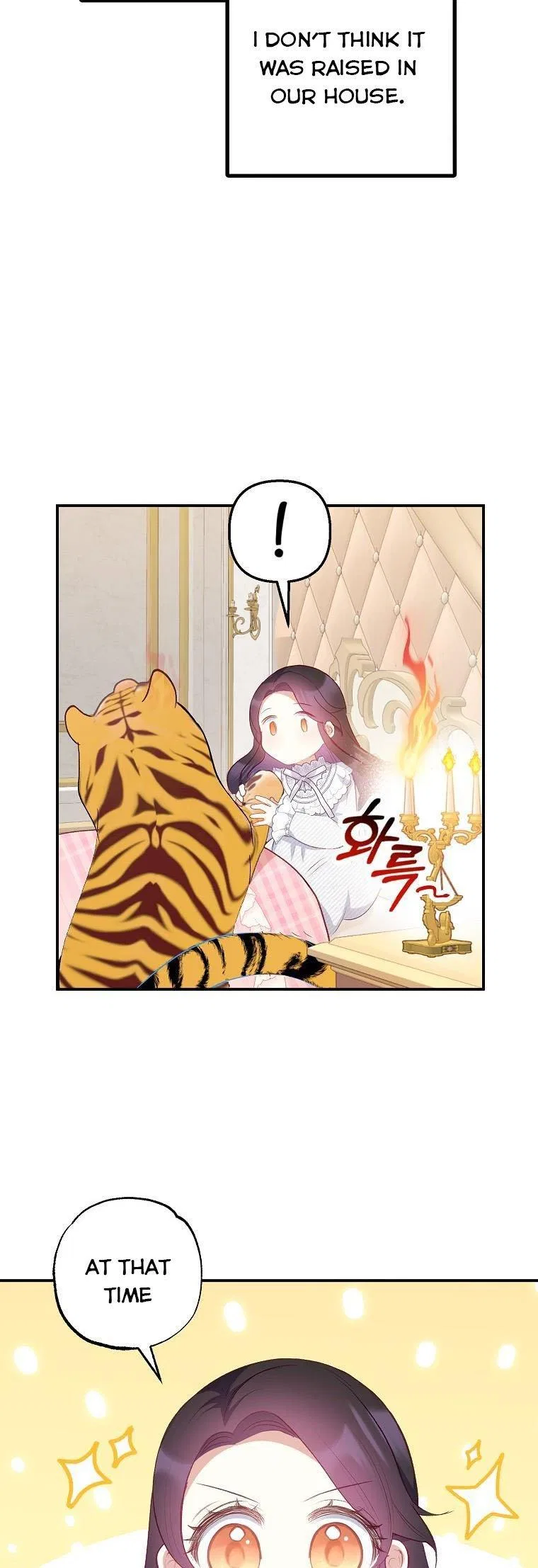 I Am A Daughter Loved By The Devil Chapter 14 – Page 37