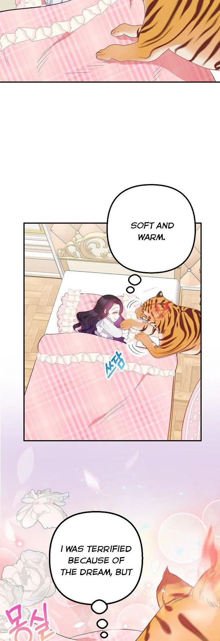 I Am A Daughter Loved By The Devil Chapter 14 – Page 40