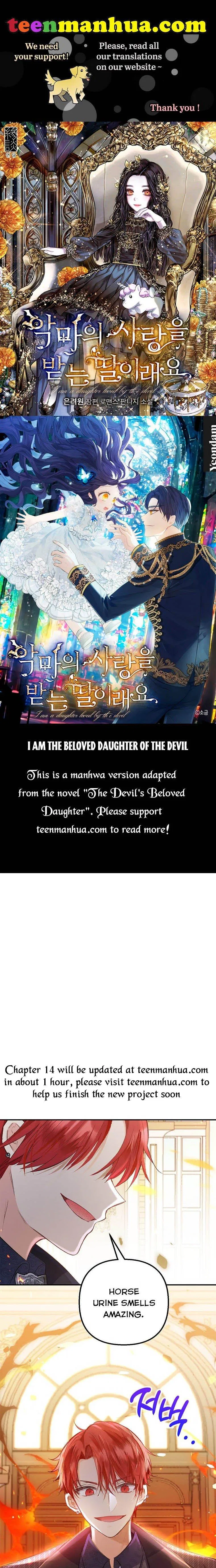 I Am A Daughter Loved By The Devil Chapter 13 – Page 1