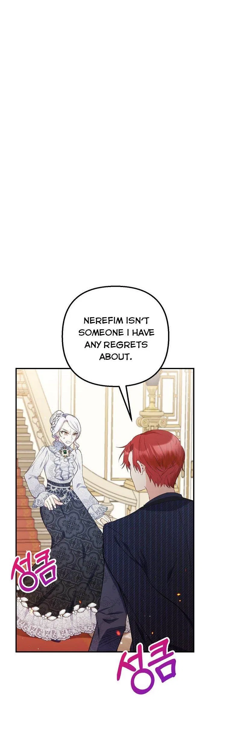 I Am A Daughter Loved By The Devil Chapter 13 – Page 4
