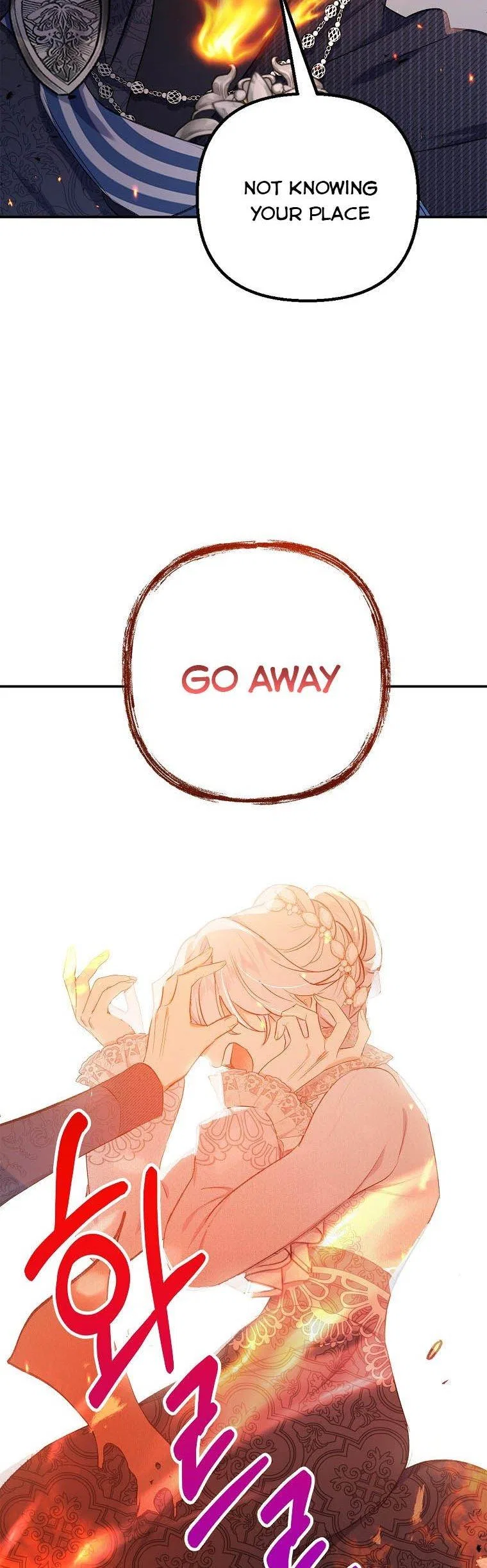 I Am A Daughter Loved By The Devil Chapter 13 – Page 7