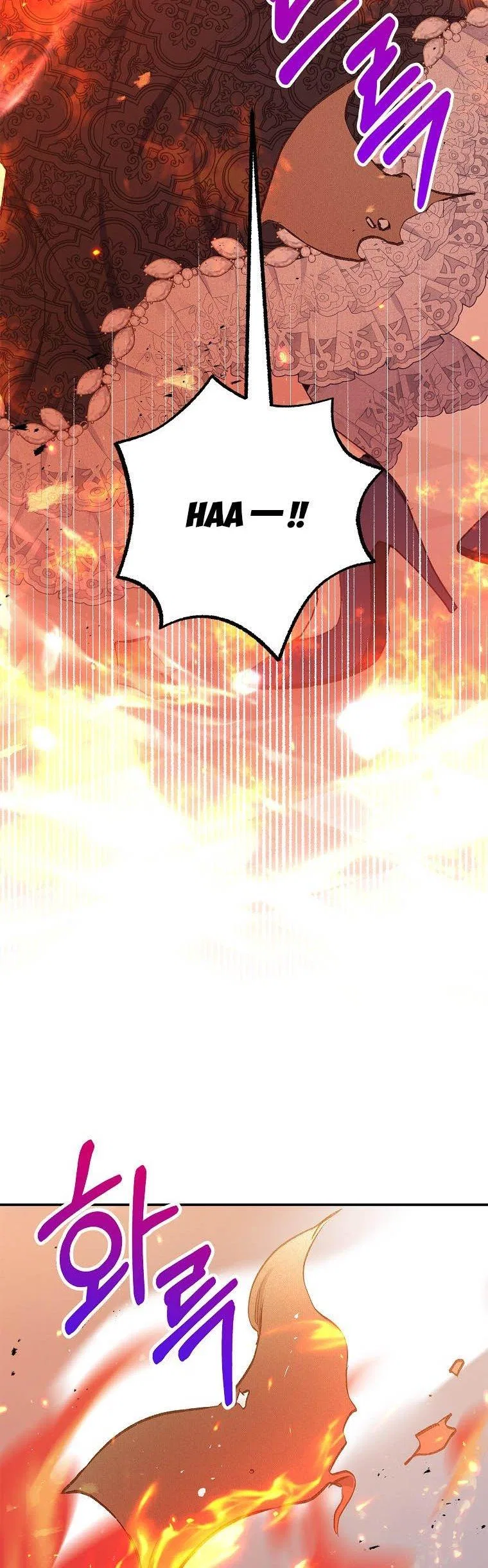 I Am A Daughter Loved By The Devil Chapter 13 – Page 8