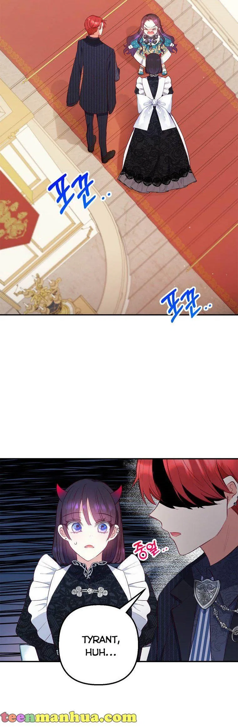 I Am A Daughter Loved By The Devil Chapter 13 – Page 24