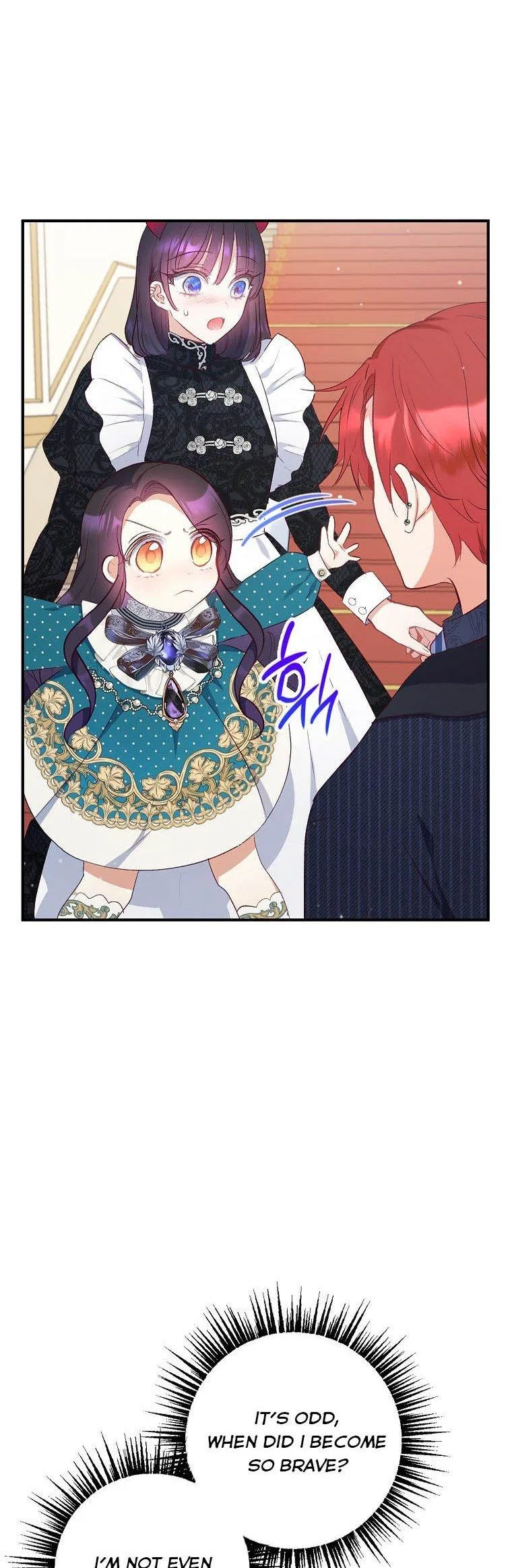 I Am A Daughter Loved By The Devil Chapter 13 – Page 25