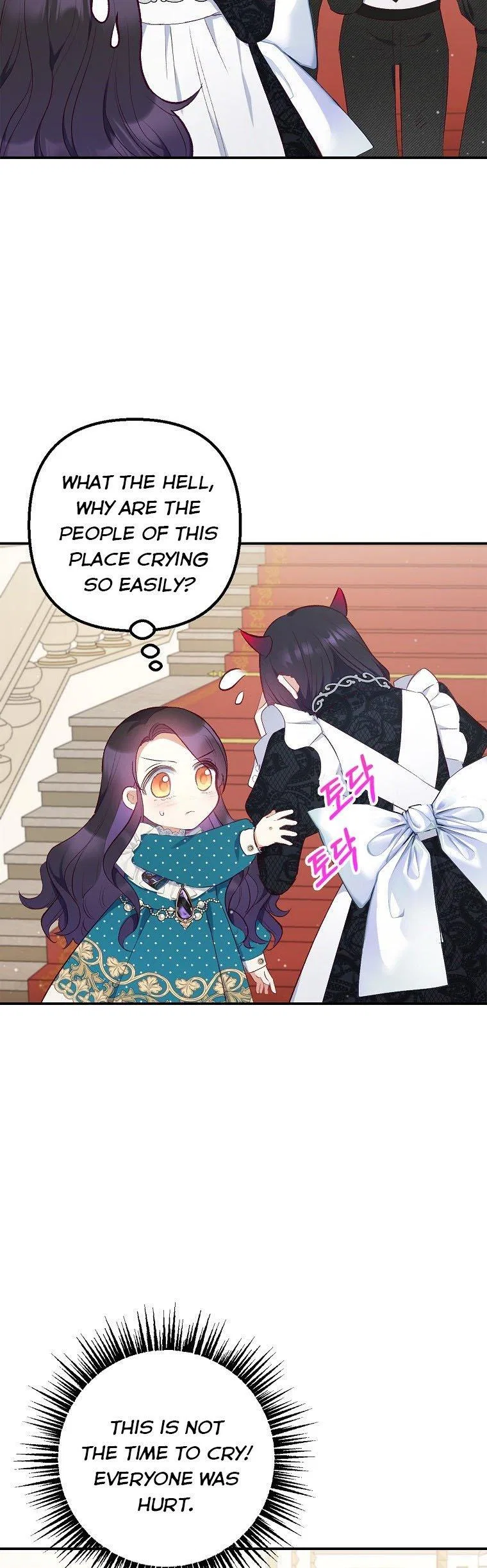 I Am A Daughter Loved By The Devil Chapter 13 – Page 30