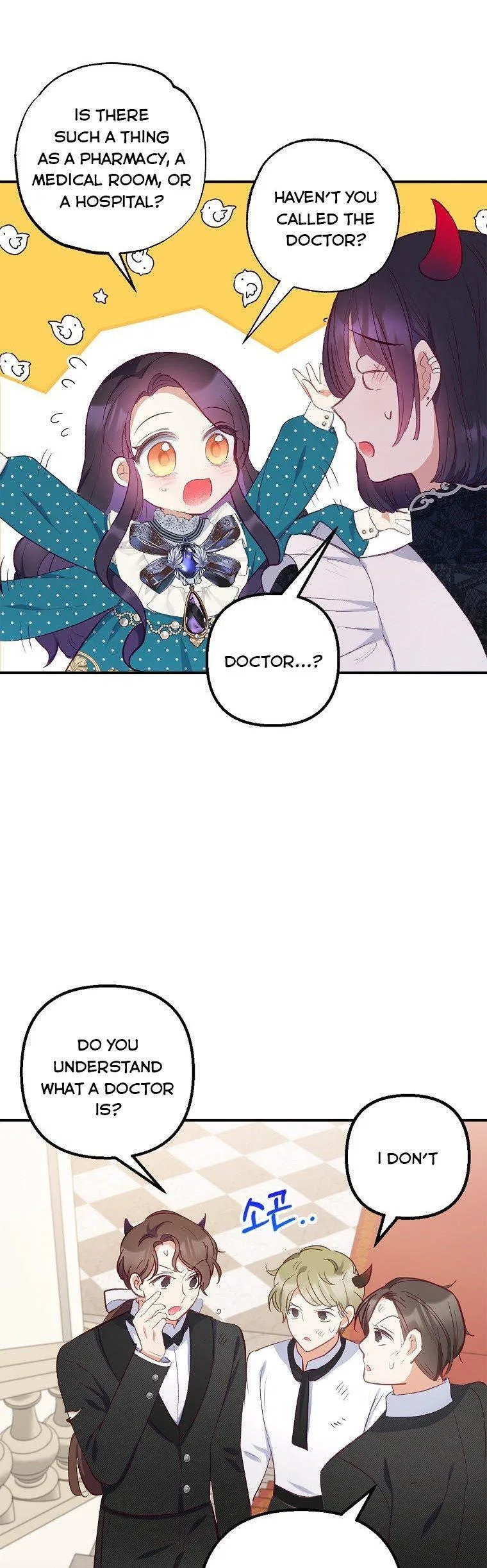 I Am A Daughter Loved By The Devil Chapter 13 – Page 32