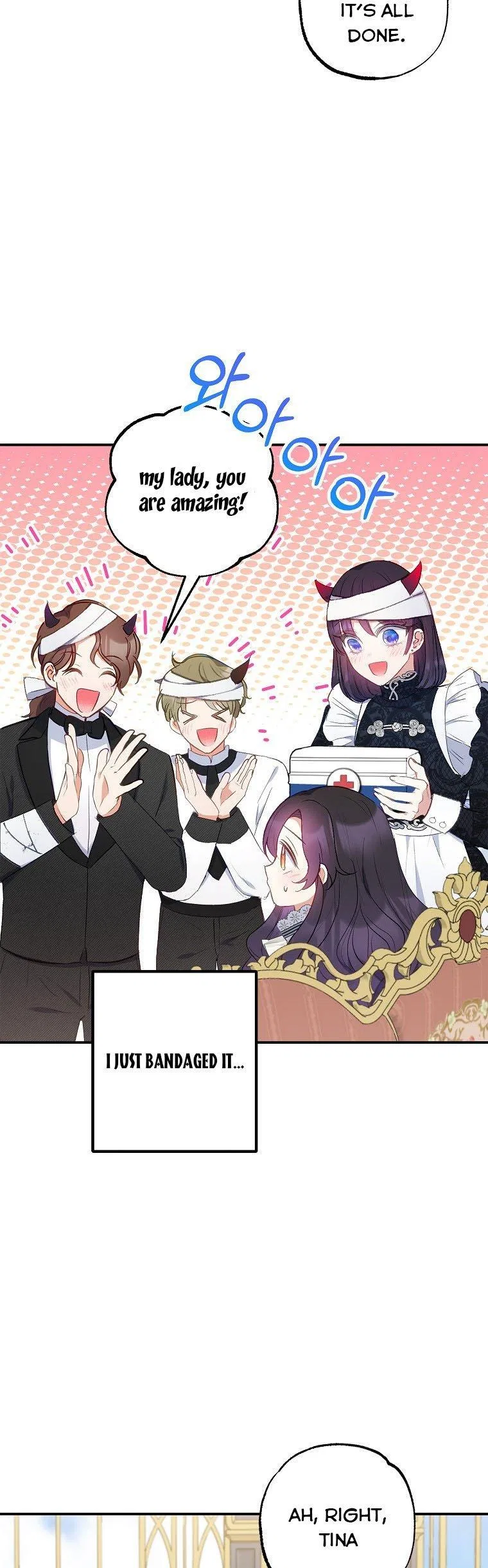 I Am A Daughter Loved By The Devil Chapter 13 – Page 37