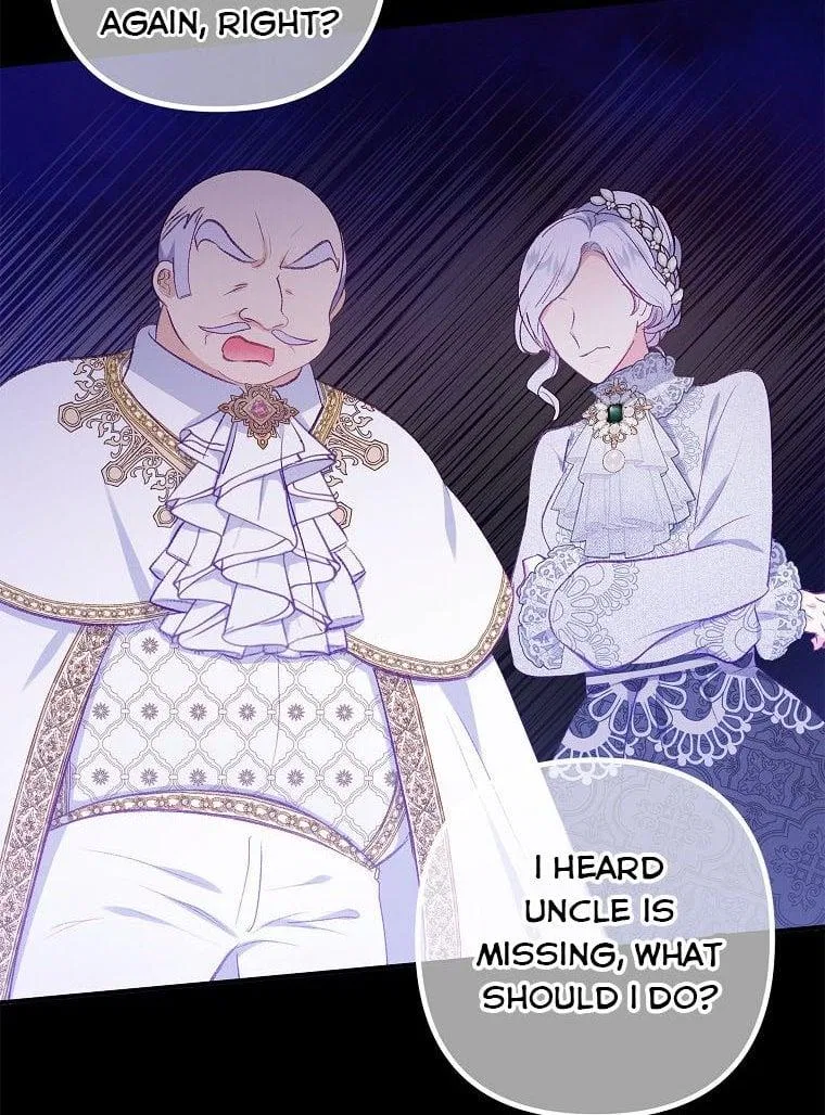 I Am A Daughter Loved By The Devil Chapter 13 – Page 49