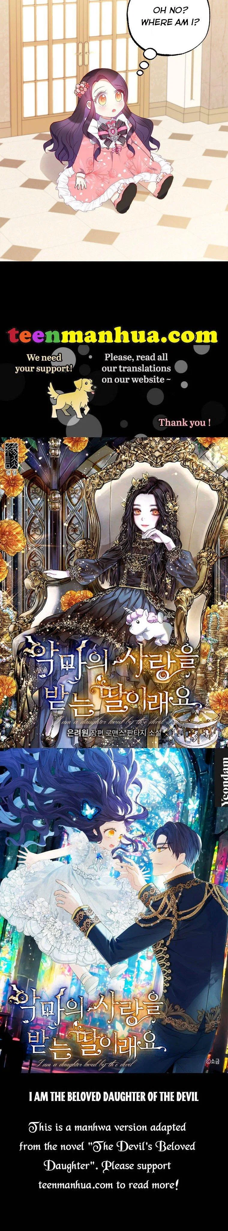I Am A Daughter Loved By The Devil Chapter 13 – Page 53