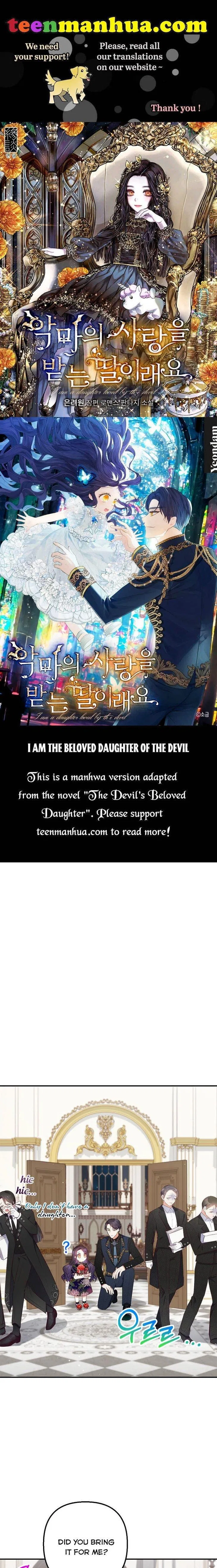 I Am A Daughter Loved By The Devil Chapter 12 – Page 1