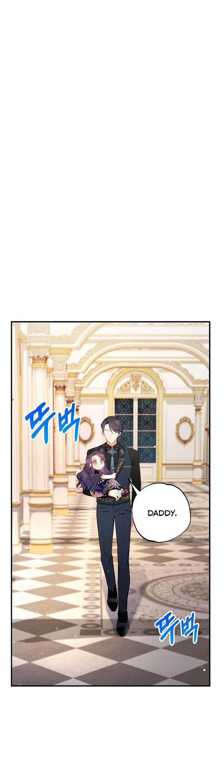 I Am A Daughter Loved By The Devil Chapter 12 – Page 16