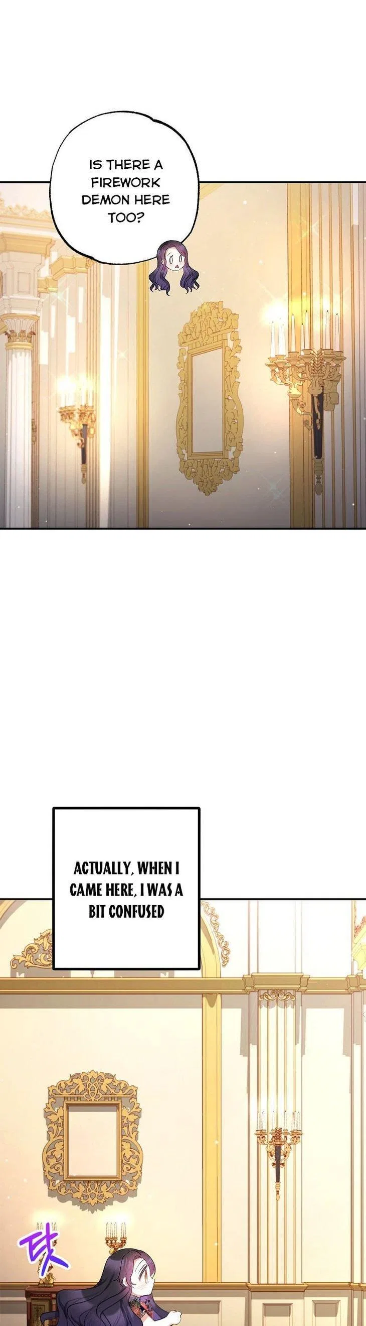 I Am A Daughter Loved By The Devil Chapter 12 – Page 17