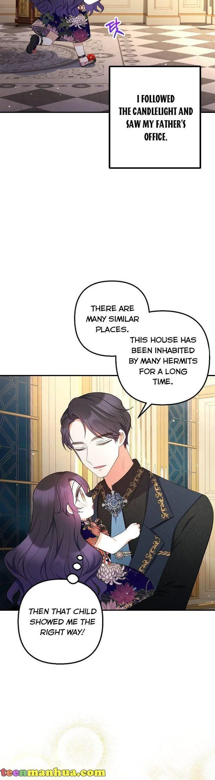 I Am A Daughter Loved By The Devil Chapter 12 – Page 18