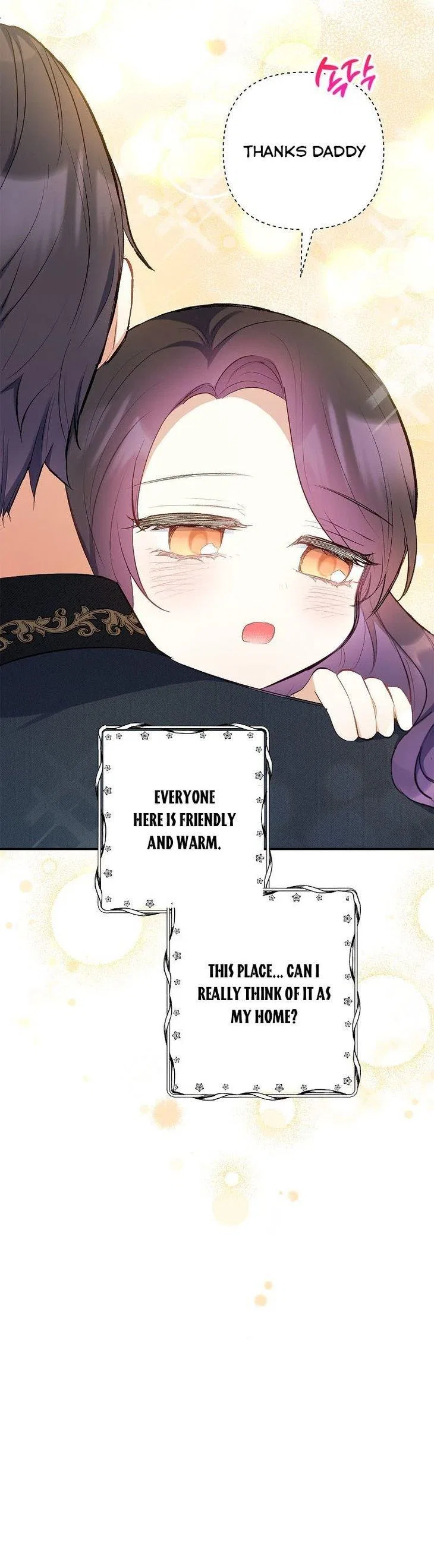 I Am A Daughter Loved By The Devil Chapter 12 – Page 19