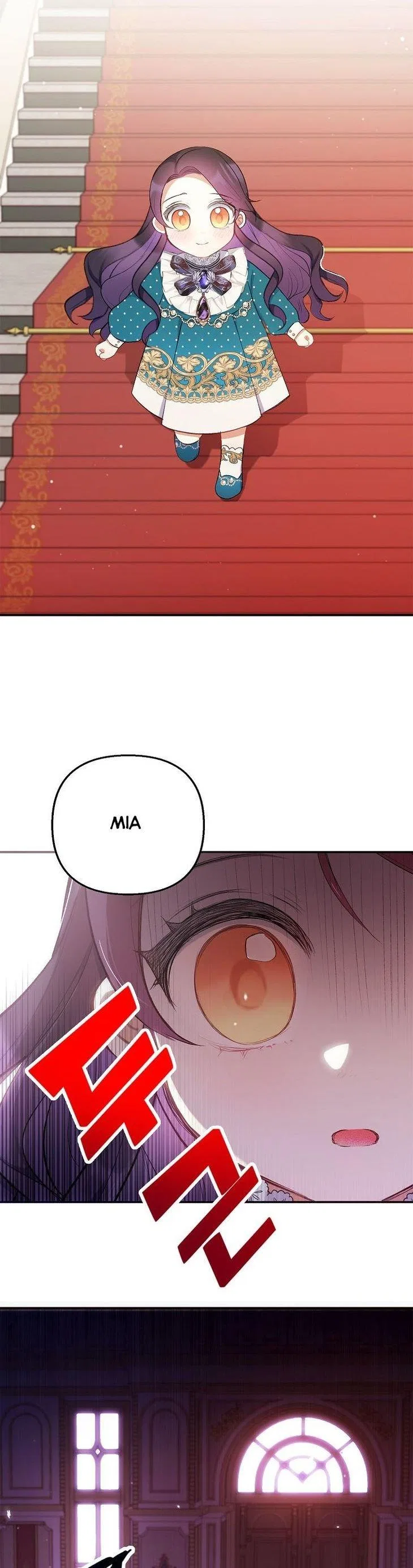 I Am A Daughter Loved By The Devil Chapter 12 – Page 35