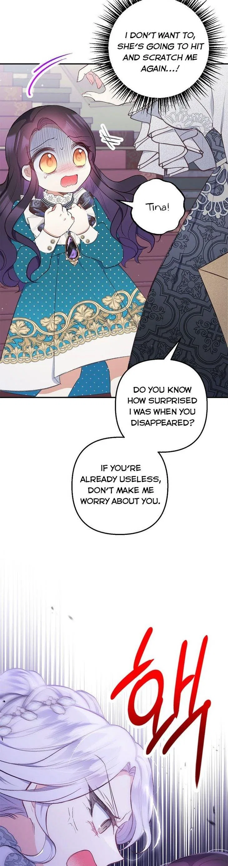 I Am A Daughter Loved By The Devil Chapter 12 – Page 39