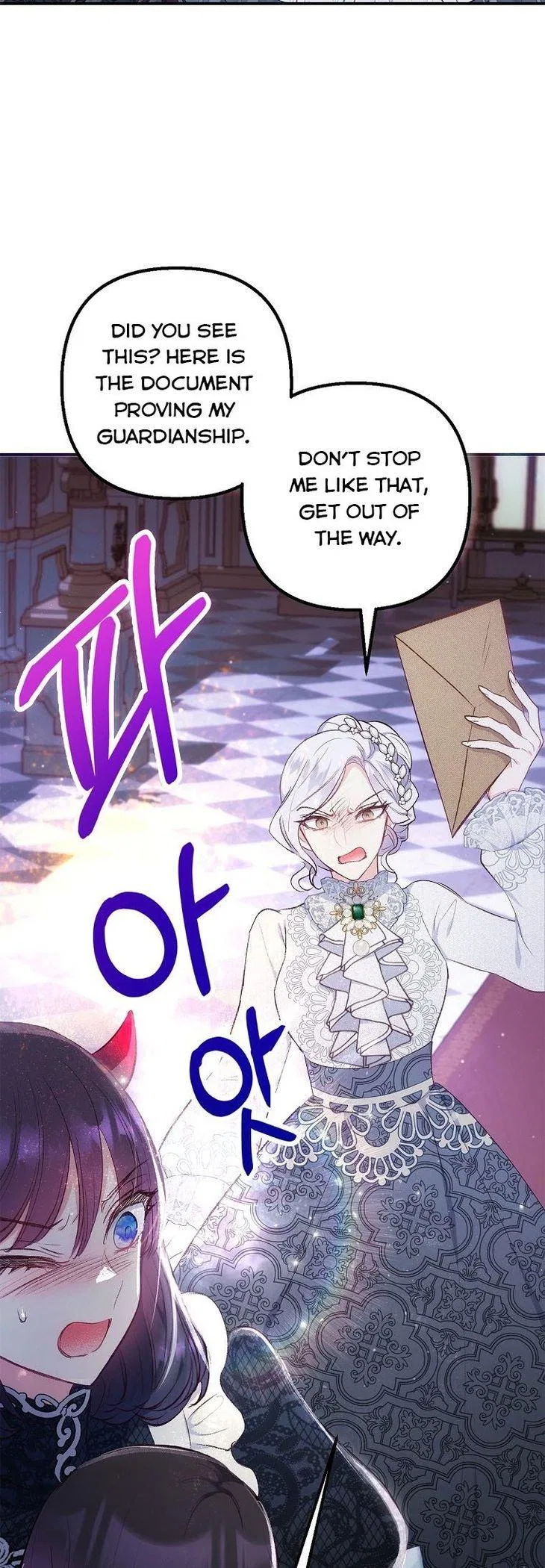 I Am A Daughter Loved By The Devil Chapter 12 – Page 41