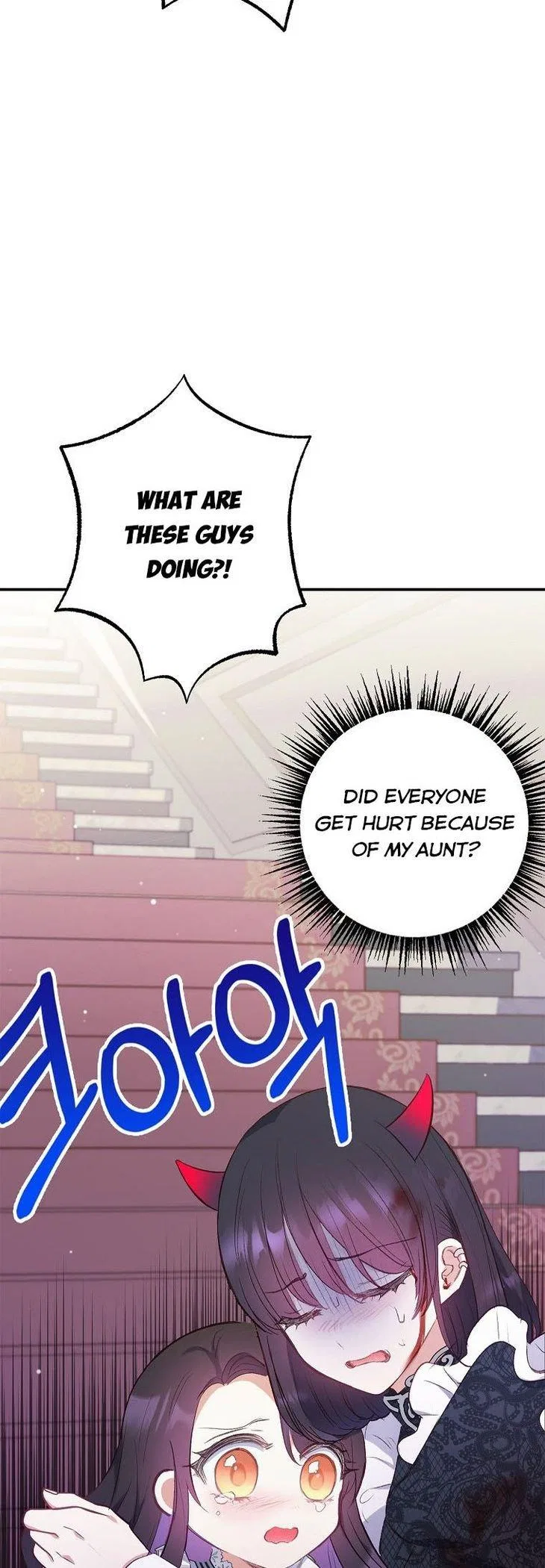 I Am A Daughter Loved By The Devil Chapter 12 – Page 44